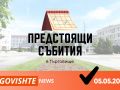 05.05.jpg