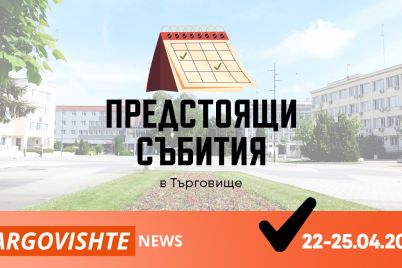 22-25.04.jpg
