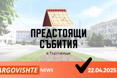 22.04.jpg