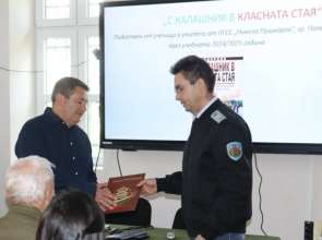 Висока оценка на ученически сборник по реализиращия се проект „С калашник в класната стая“ от ПГСС „Никола Пушкаров“