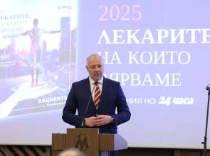 Премиерът Желязков: Бюджетът на НЗОК се увеличава с 15%, започват нови национални скринингови програми