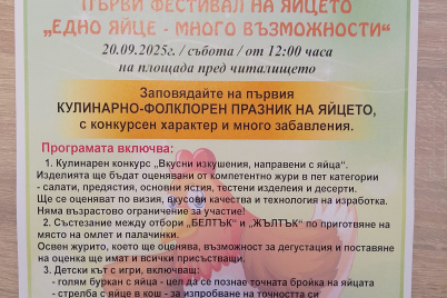 533184331_30996648193314004_4420264910376635301_n.png