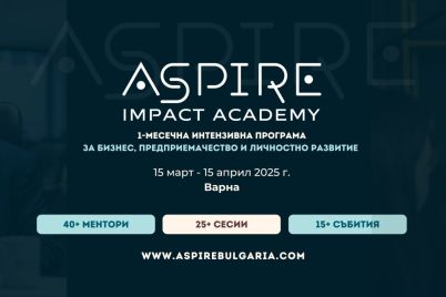 Aspire-Academy-Cover-02-scaled.jpg