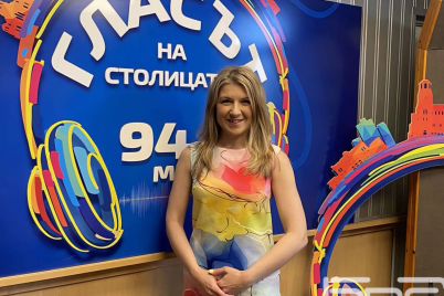 BNR-Sofia-2.jpg