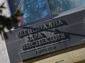 Два акта и 4 предписания написаха експертите от РЗИ – Търговище при проверки през седмицата