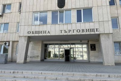 Obshtina-Targovishte-1.jpg