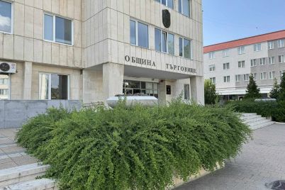 Obshtina-Targovishte-2.jpg