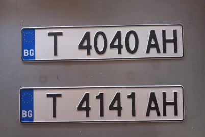 PP-e1753184170257.jpg