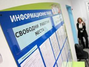 Обявени свободни работни места в област Търговище към 16 юни 2025 г.