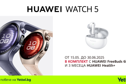 Yettel-Huawei-watch5-new-buds-1.png