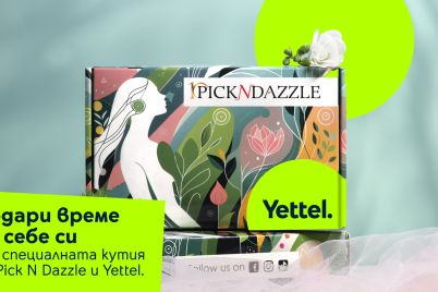 Yettel-Pick-N-Dazzle-beauty-box-1.jpg