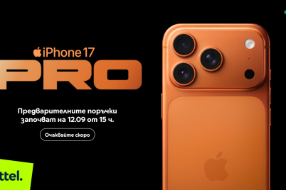Yettel-Pre-order-iPhone-17-Pro-3.png
