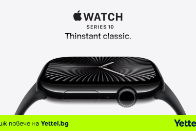 Yettel_Apple-Watch-S10.png