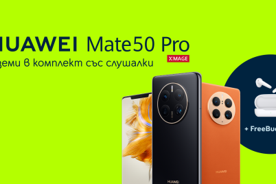 Yettel_HUAWEI-Mate-50-Pro_FreeBuds-1.png