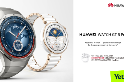 Yettel_HUAWEI-Watch-GT5-Series.png