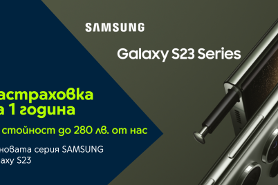 Yettel_SAMSUNG-Galaxy-S-Series_Offer-1.png