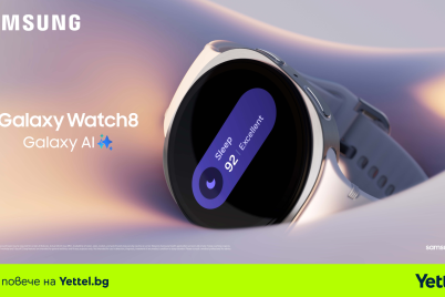 Yettel_Samsung-Galaxy-Watch8.png