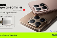 Yettel_Xiaomi-15T-Series-2.jpg