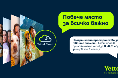 Yettel_Yettel-Cloud-service-1.png