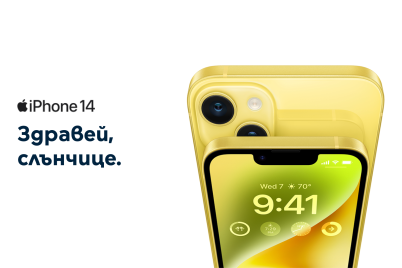 Yettel_iPhone-14_yellow.png