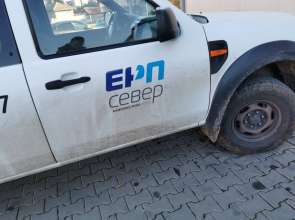 Прекъсвания на тока днес в Търговище и региона