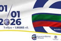 image-banner-bg.jpg