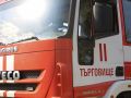 pozharna-targovishte-2.jpg