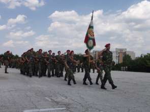 Днес е Денят на храбростта и Българската армия