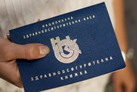 zdravna-knizhka.jpg